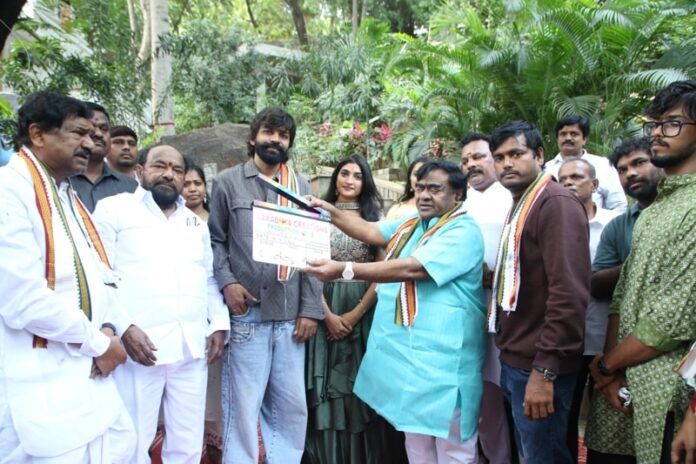 ‘Potireddypalli’ Movie Launch ‘Potireddypalli’ Movie Launch